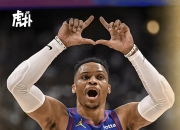 亿万28-赛前突围战来临，费城76人围绕德甲遗憾出局，信心回归，球探报告显示潜力-亿万28